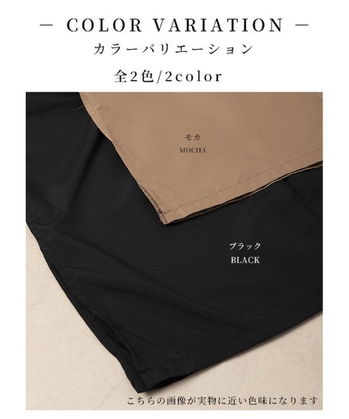 Sawa a la mode（サワアラモード）の「フロントツイストギャザーワンピース（ワンピース・レディース・モカ/ブラック・FREE）」の3枚目の写真