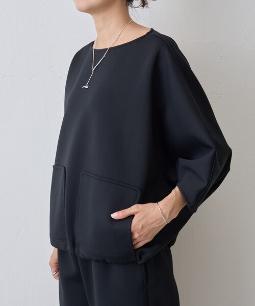 BEARDSLEY（ビアズリー）の「リップルダンボールプルオーバー（Tシャツ/カットソー・レディース・ブラック/ライトグレー・FREE）」の9枚目の写真