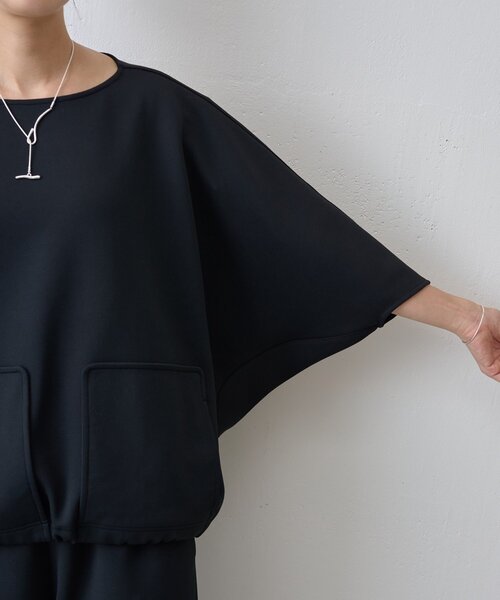 BEARDSLEY（ビアズリー）の「リップルダンボールプルオーバー（Tシャツ/カットソー・レディース・ブラック/ライトグレー・FREE）」の12枚目の写真