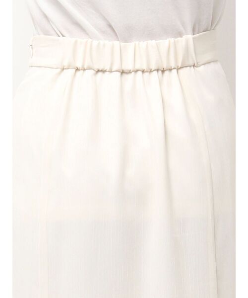 Ungrid（アングリッド）の「エンブロイダリーシアーデザインスカート（スカート・レディース・その他1/グリーン/オフホワイト・FREE）」の19枚目の写真