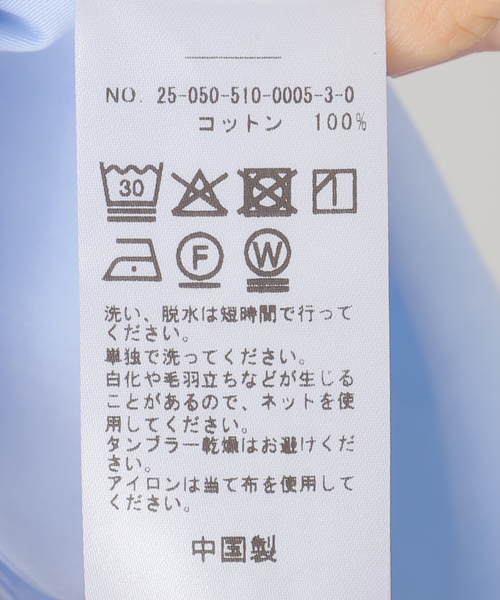 tibi(ティビ)の「【TIBI/ティビ】SHIRTING GABE SHIRT(シャツ/ブラウス・レディース・ネイビー・FREE)」の12枚目の写真