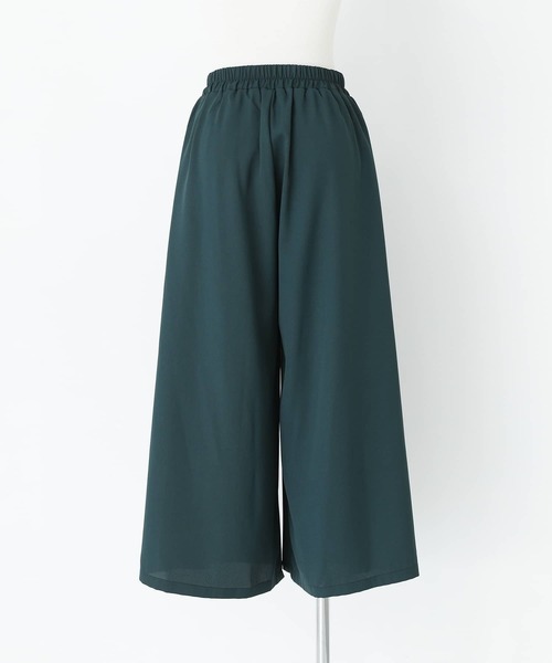 n'OrLABEL(ノアールレーベル)の「ガウチョパンツ(その他パンツ・レディース・テラコッタ/グリーン/ブラック・1/2)」の14枚目の写真