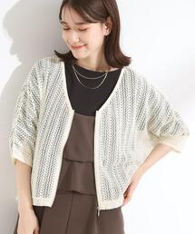 SHOO・LA・RUE | 【洗える/S-LL】季節の変わり目に 透かし柄が涼やか ジップブルゾン(ブルゾン)
