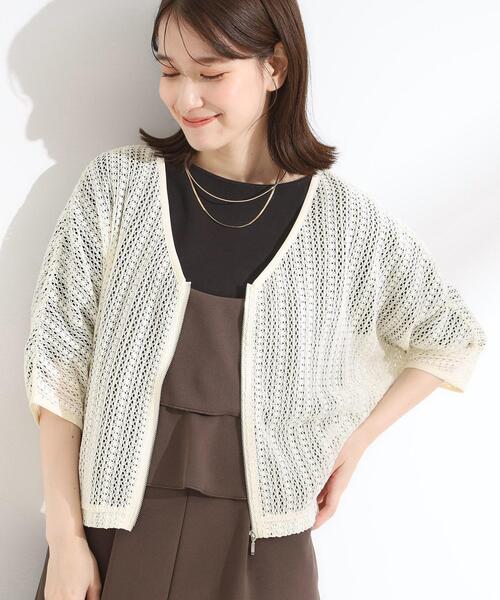 SHOO・LA・RUE(シューラルー)の「【洗える/S-LL】季節の変わり目に 透かし柄が涼やか ジップブルゾン(ブルゾン・レディース・ブラック/アイボリー/ダークブラウン・04/03/02/01)」の2枚目の写真