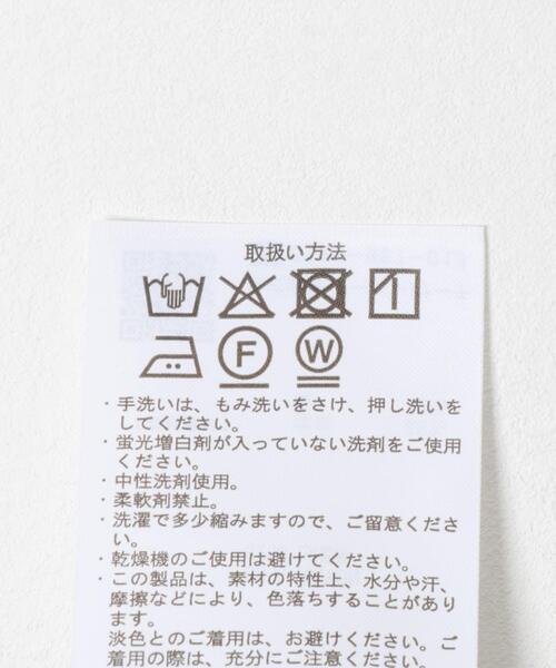 ITEMS URBANRESEARCH(アイテムズ アーバンリサーチ)の「Linen Blend Tailored Shirts Jacket(その他アウター・メンズ・ブラック/ブラウン・LARGE/MEDIUM)」の19枚目の写真