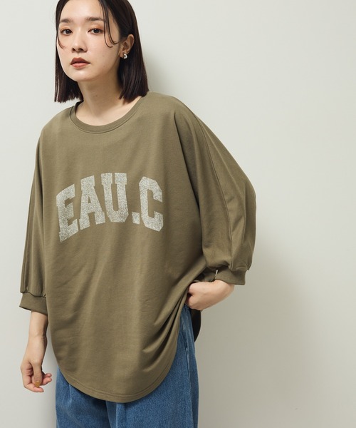 Green　Parks（グリーンパークス）の「7分袖ミニ裏毛ドルマンロゴプルオーバー（スウェット・レディース・杢グレー/カーキ/チャコールグレー/ホワイト系その他2・FREE）」の4枚目の写真