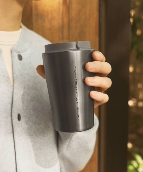 ふた付き】ステンレスタンブラー[400ml] / 578275（グラス/マグカップ