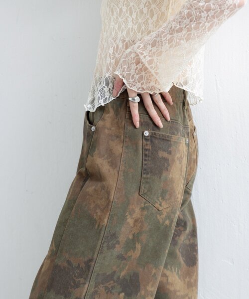 Kastane(カスタネ)の「ミリタリーカモパンツ(その他パンツ・レディース・カーキ・FREE)」の2枚目の写真
