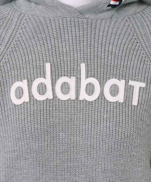 adabat(アダバット)の「【ADABAT NAVY】ニットフーディー(ニット/セーター・レディース・ネイビー/ライトグレー・42/40/38)」の9枚目の写真