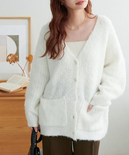 セール】【WEB限定】ウール混ループヤーンニットカーディガン