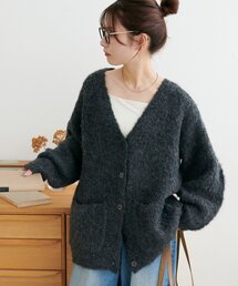 【WEB限定】ウール混ループヤーンニットカーディガン