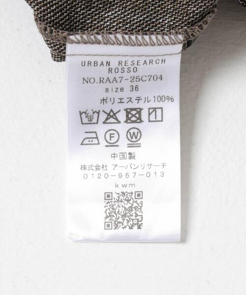 URBAN RESEARCH ROSSO WOMEN（アーバンリサーチ　ロッソ）の「タックスカート（スカート・レディース・ライトグレー/ブラウン・36/38）」の18枚目の写真