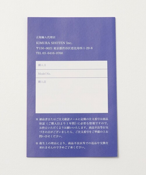 BAQLESS(バックレス)の「<BAQLESS>Honesty Sol ピアス(ピアス(両耳用)・レディース・ゴールド・FREE)」の15枚目の写真