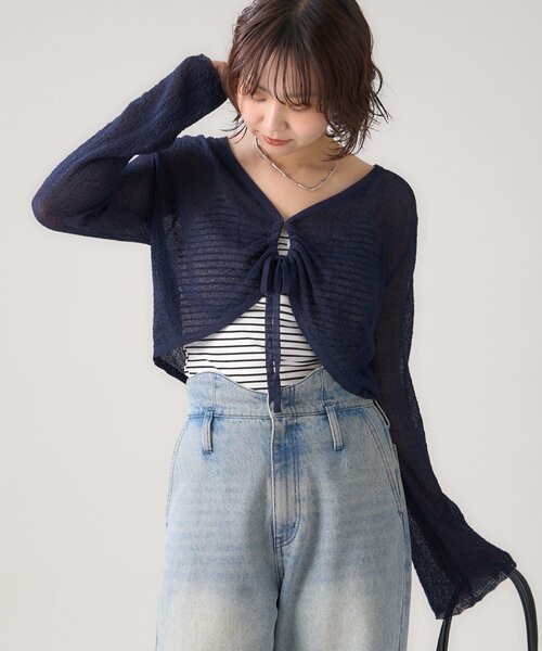 ヒールクリーク　ニット　ブルゾン　ボレロ　ショート丈　新品タグ付き FREAK'S STORE ニット セーター 襟付き ポケット ショートニット