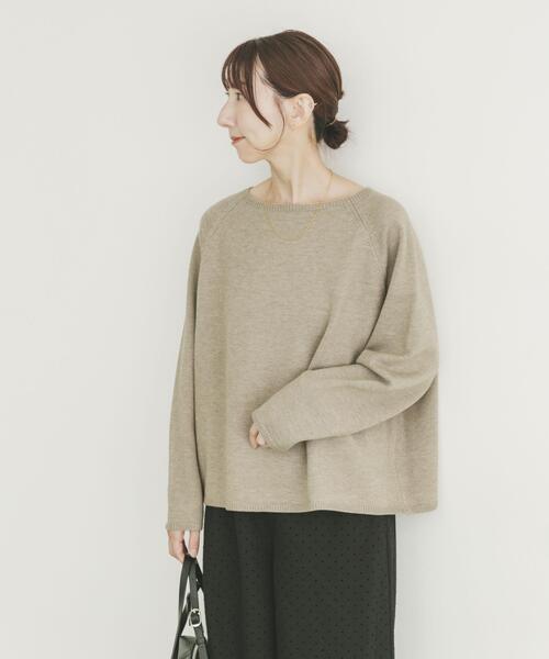 UNDER COVER 16aw zip ラグランニット　ベージュ UNDER COVER 16aw zip ラグランニット ベージュ