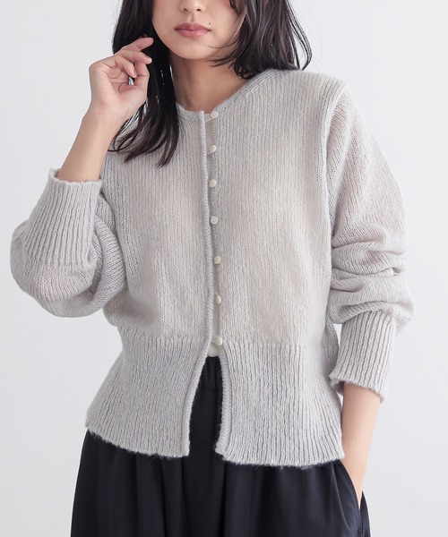for/c(フォーシー)の「ふわふわニットカーディガン【サスティナブル】(ニット/セーター・レディース・チャコール/ピンク/ライトグレー・L/M)」の1枚目の写真