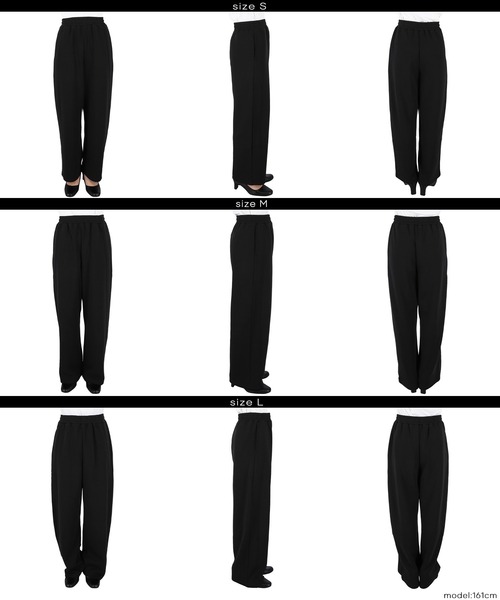 coca（coca）（コカ）の「【DAILY WARM】裏起毛ソフトスウェットワイドパンツ（スウェットパンツ・レディース・ブラック/アイボリー・L/S/M）」の14枚目の写真