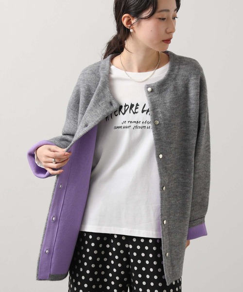 美品・希少カラー✨ビアズリー 洗える　ニットコート　パープル　ラクーンニット 美品・希少カラー✨ビアズリー 洗える ニットコート パープル ラクーン