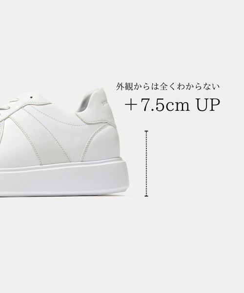 STANDOOL TOKYO(スタンドゥール)の「≪UNISEX≫ +7.5cmヒールアップスニーカー/Heel Up Sneaker 【LEBEN/レーベン】(スニーカー・メンズ・ホワイト/ベージュ系その他/ブラック・22.0cm/22.5cm/23.0cm/23.5cm/24.0cm/24.5cm/25.0cm/25.5cm/26.0cm/26.5cm/27.0cm/27.5cm/28.0cm/28.5cm)」の2枚目の写真