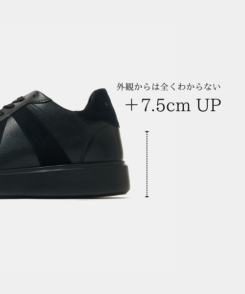 STANDOOL TOKYO(スタンドゥール)の「≪UNISEX≫ +7.5cmヒールアップスニーカー/Heel Up Sneaker 【LEBEN/レーベン】(スニーカー・メンズ・ホワイト/ベージュ系その他/ブラック・22.0cm/22.5cm/23.0cm/23.5cm/24.0cm/24.5cm/25.0cm/25.5cm/26.0cm/26.5cm/27.0cm/27.5cm/28.0cm/28.5cm)」の1枚目の写真