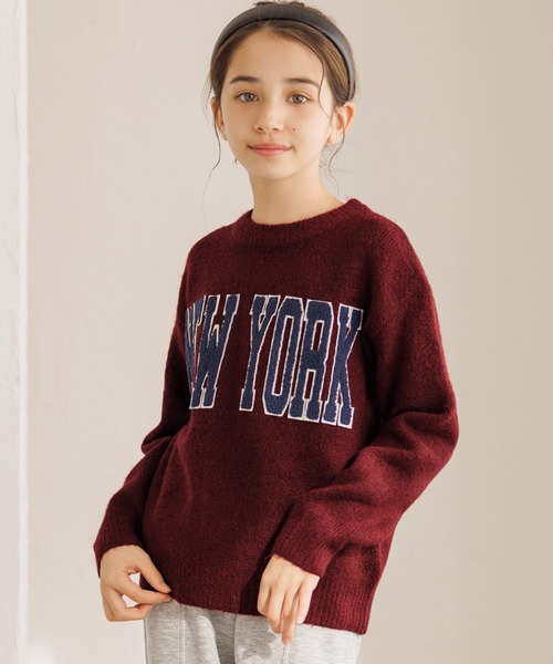 coca（coca）（コカ）の「【WEB限定セール】キッズ　親子お揃いアソートワッペンニットトップス（ニット/セーター・キッズ・チャコール/ライトグレー/ワイン/アイボリー・140/150/120/130）」の4枚目の写真