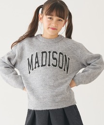 coca（coca） | キッズ　親子お揃いアソートワッペンニットトップス(ニット/セーター)