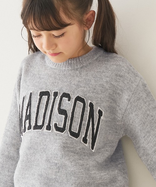 coca（coca）（コカ）の「【WEB限定セール】キッズ　親子お揃いアソートワッペンニットトップス（ニット/セーター・キッズ・チャコール/ライトグレー/ワイン/アイボリー・140/150/120/130）」の13枚目の写真