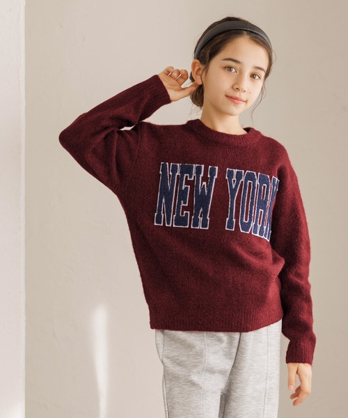 coca（coca）（コカ）の「【WEB限定セール】キッズ　親子お揃いアソートワッペンニットトップス（ニット/セーター・キッズ・チャコール/ライトグレー/ワイン/アイボリー・140/150/120/130）」の14枚目の写真