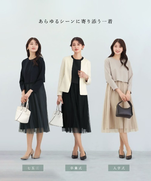 White Collection（ホワイトコレクション）の「多機能すぎるワンピース【UVカット･速乾・接触冷感･防シワ・ストレッチ･洗える】ダブルピケクロス・チュールプリーツレイヤードワンピース（ワンピース・レディース・グレイッシュベージュ/ブラック/ネイビー・M/S/L）」の11枚目の写真