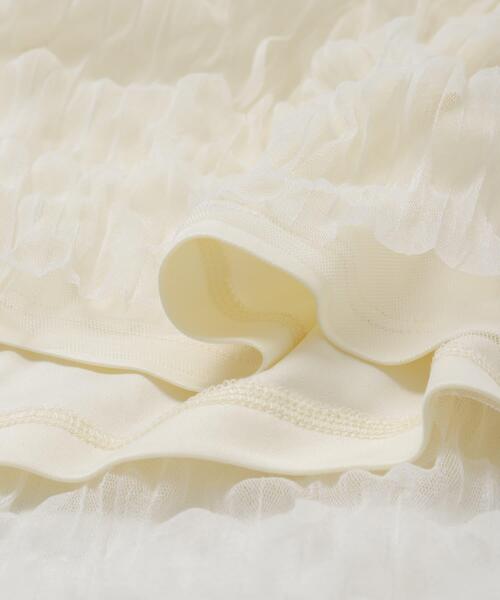 SENSE OF PLACE by URBAN RESEARCH（センスオブプレイスバイアーバンリサーチ）の「ウェーブチュールスカート（スカート・レディース・アイボリー/ブラック・ONE）」の13枚目の写真