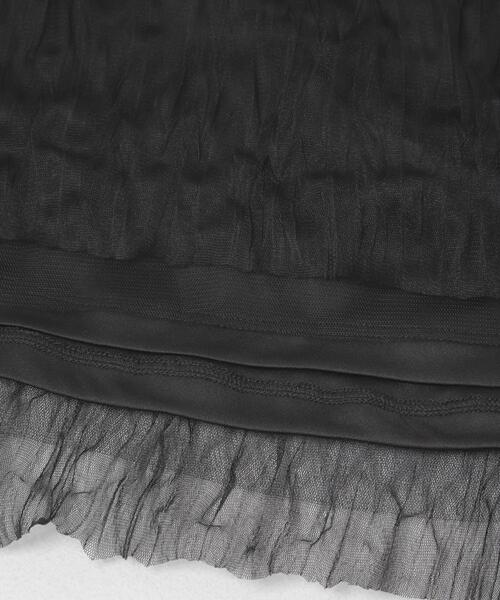 SENSE OF PLACE by URBAN RESEARCH（センスオブプレイスバイアーバンリサーチ）の「ウェーブチュールスカート（スカート・レディース・アイボリー/ブラック・ONE）」の22枚目の写真