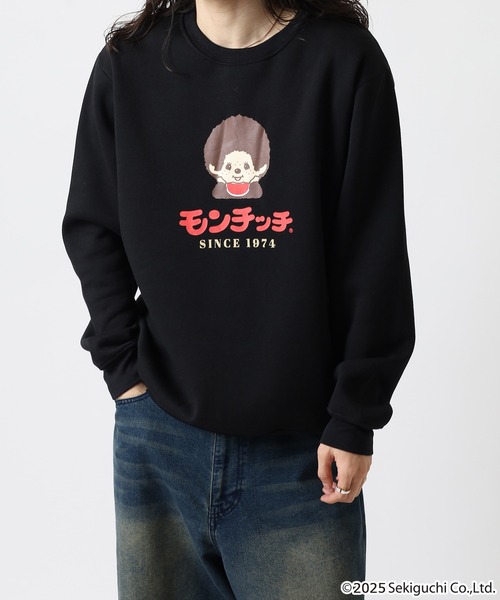 FUNALIVE(ファンアライブ)の「モンチッチ裏起毛トレーナー(スウェット・レディース・ブラック/オフホワイト/レッド・M/L/LL)」の17枚目の写真