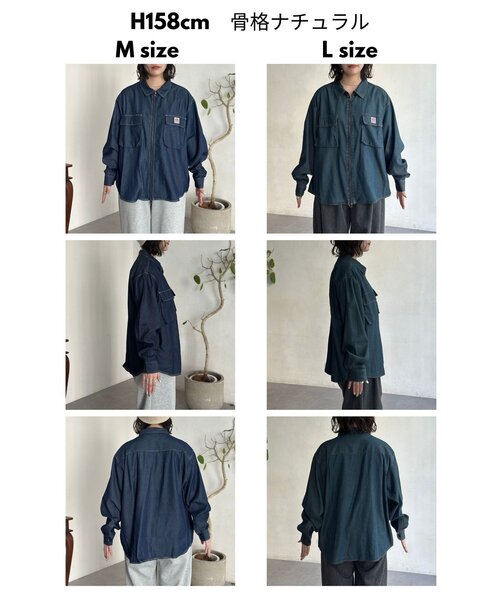 CPCM(シーピーシーエム)の「デニムジップシャツ(シャツ/ブラウス・レディース・ネイビー/ブルー系その他/ブラック/ブルー・MEDIUM/LARGE)」の5枚目の写真