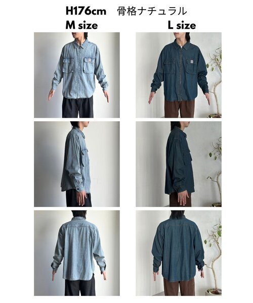 CPCM(シーピーシーエム)の「デニムジップシャツ(シャツ/ブラウス・レディース・ネイビー/ブルー系その他/ブラック/ブルー・MEDIUM/LARGE)」の7枚目の写真