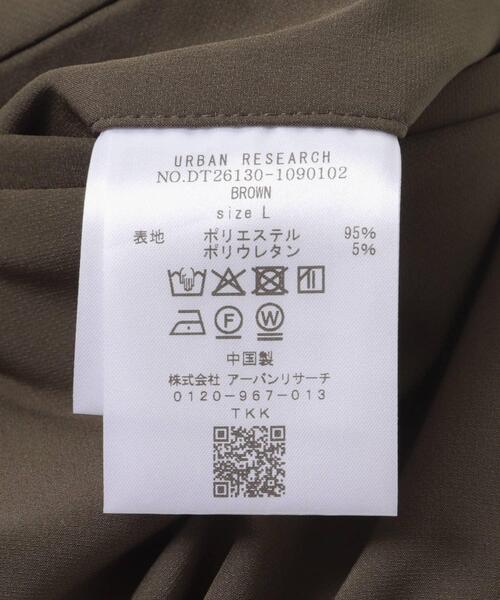 URBAN RESEARCH DOORS（アーバンリサーチドアーズ）の「LIFE STYLE TAILOR　4WAYストレッチコンフォータブルパンツ（スーツパンツ・メンズ・グレー/ネイビー/ブラウン・LARGE/SMALL/X-LARGE/MEDIUM）」の15枚目の写真