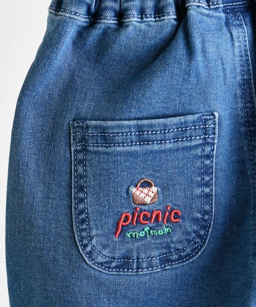 moimoln（モイモルン）の「Park刺繍デニムパンツ（デニムパンツ・キッズ・ブルー/ライトブルー・90cm/100cm/110cm/120cm/130cm）」の22枚目の写真