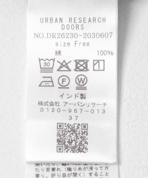 URBAN RESEARCH DOORS（アーバンリサーチドアーズ）の「コットンボイルギャザーブラウス（シャツ/ブラウス・レディース・イエロー/ミント/ベージュ系その他・FREE）」の5枚目の写真