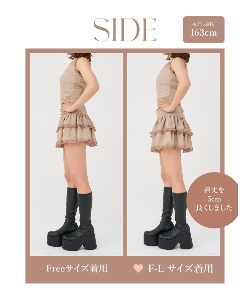 Darich（ダーリッチ）の「ボリュームフリルシフォンミニワンピース