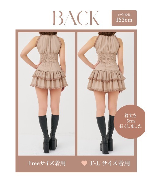 Darich（ダーリッチ）の「ボリュームフリルシフォンミニワンピース