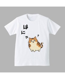 【限定・個性的アニマル】第14回 学生企画Tシャツ 入賞作品 アートプリント 1枚で映える主役T