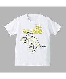 【限定・個性的アニマル】第14回 学生企画Tシャツ 入賞作品 アートプリント 1枚で映える主役T