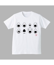 【限定・個性的アニマル】第14回 学生企画Tシャツ 入賞作品 アートプリント 1枚で映える主役T