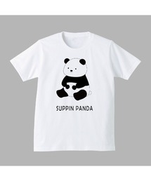 【限定・個性的アニマル】第14回 学生企画Tシャツ 入賞作品 アートプリント 1枚で映える主役T