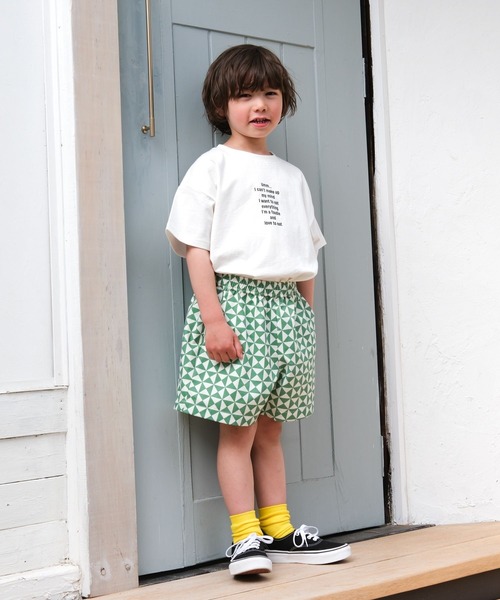 LEPSIM（レプシィム）の「【KIDS】総柄タックショートパンツ　670489（その他パンツ・キッズ・グリーン/チャコールグレー/ブラック・130/120/140）」の10枚目の写真