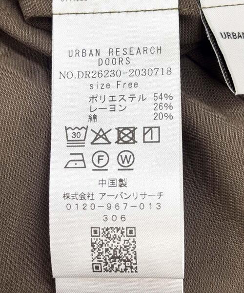 URBAN RESEARCH DOORS（アーバンリサーチドアーズ）の「『スタッフ企画』バックシャーリングタックブラウス（シャツ/ブラウス・レディース・ブラウン/ブラック・FREE）」の20枚目の写真