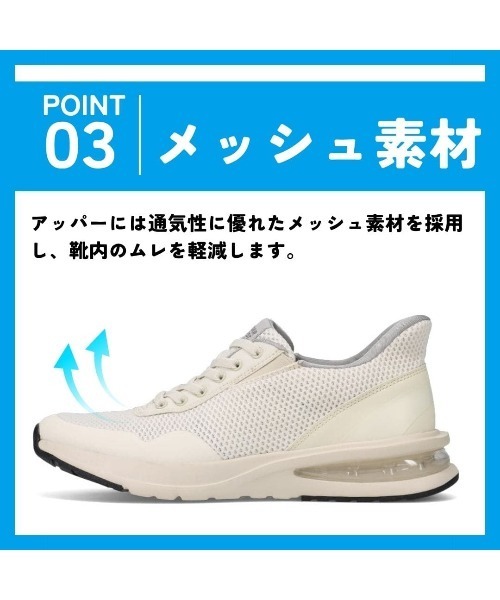 CEDAR CREST(セダークレスト )の「【CEDAR CREST】スパットシューズ 接触冷感 メッシュ素材 手を使わずに履ける(スニーカー・レディース・ベージュ/ブラック・23.5cm/23.0cm/24.5cm/22.5cm/24.0cm)」の10枚目の写真