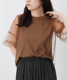 LC/LLL チュールレイヤードTEE