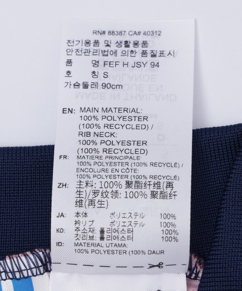 adidas Originals（アディダスオリジナルス）の「adidas WC Spain national team home Jersey 1994 JN3707（Tシャツ/カットソー・メンズ・レッド・S/M/L）」の8枚目の写真