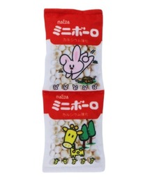 Calulu（カルル）の「ミニボーロ2連/ペットおもちゃ（ペット用おもちゃ）」