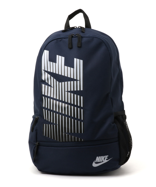 nike north classic backpack